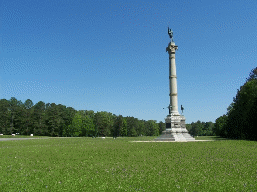 Georgia State Monument